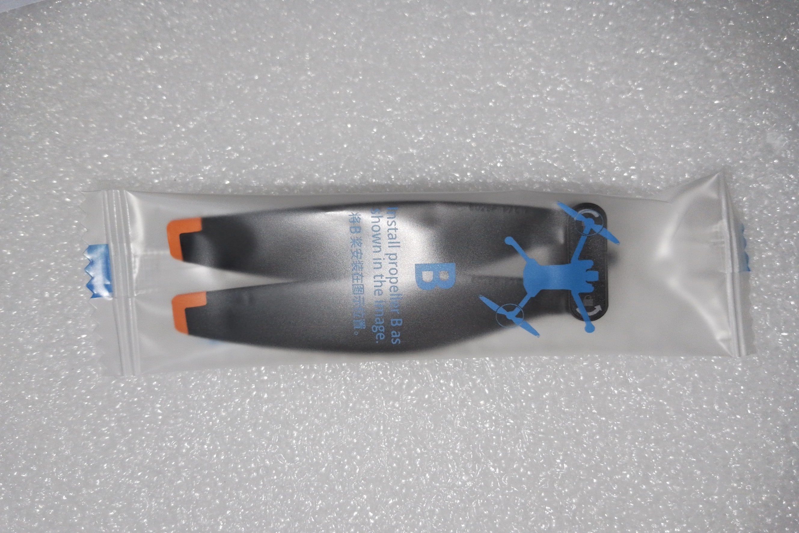 DJI Mini 5 Pro Propeller Set (CW)