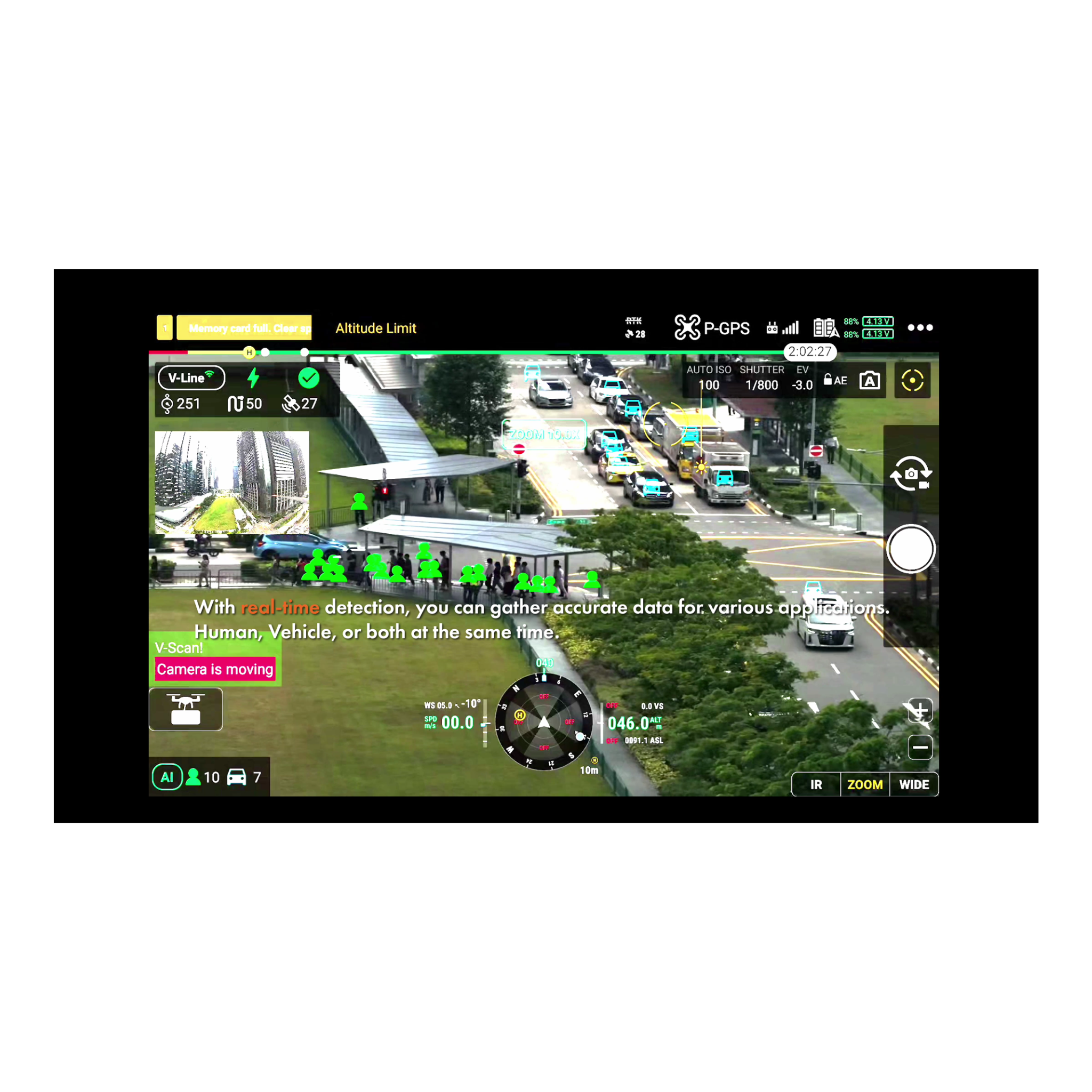 Volarious V-Scan (Software Subscription)