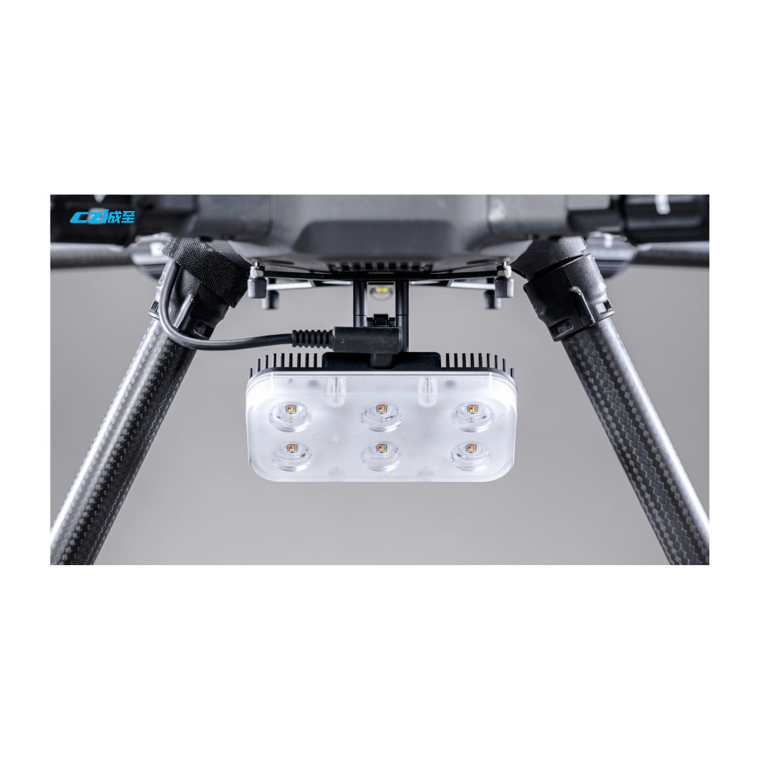 CZI FL60 Multi-color Flashing Light for DJI Matrice 350/300