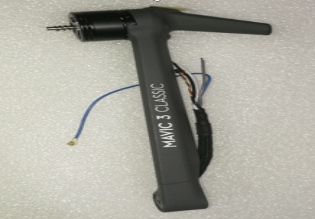 Mavic 3 Classic Front Left Arm Module