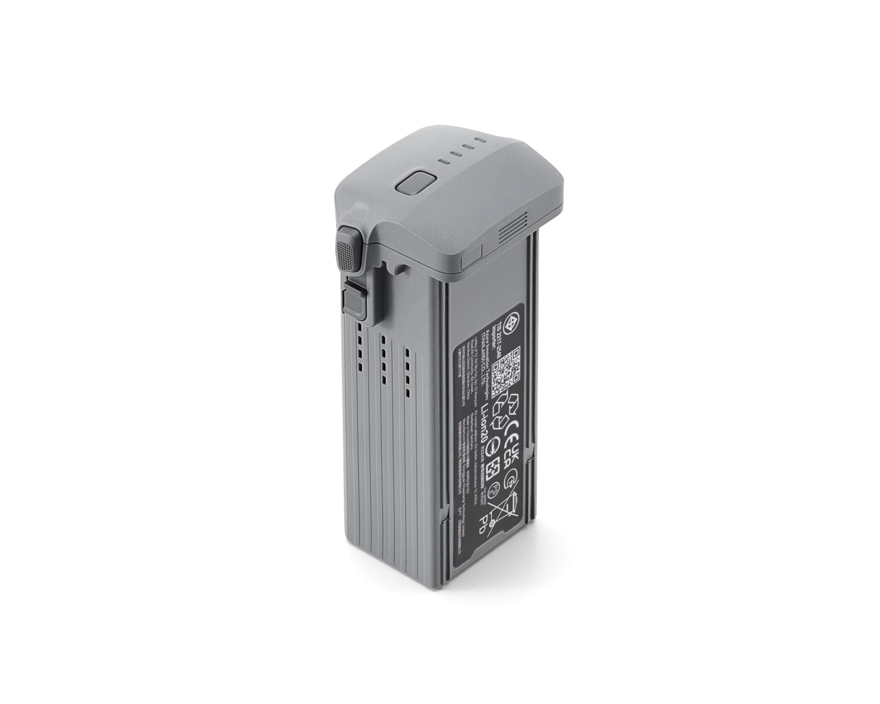 Batterie de vol intelligente DJI Air 3