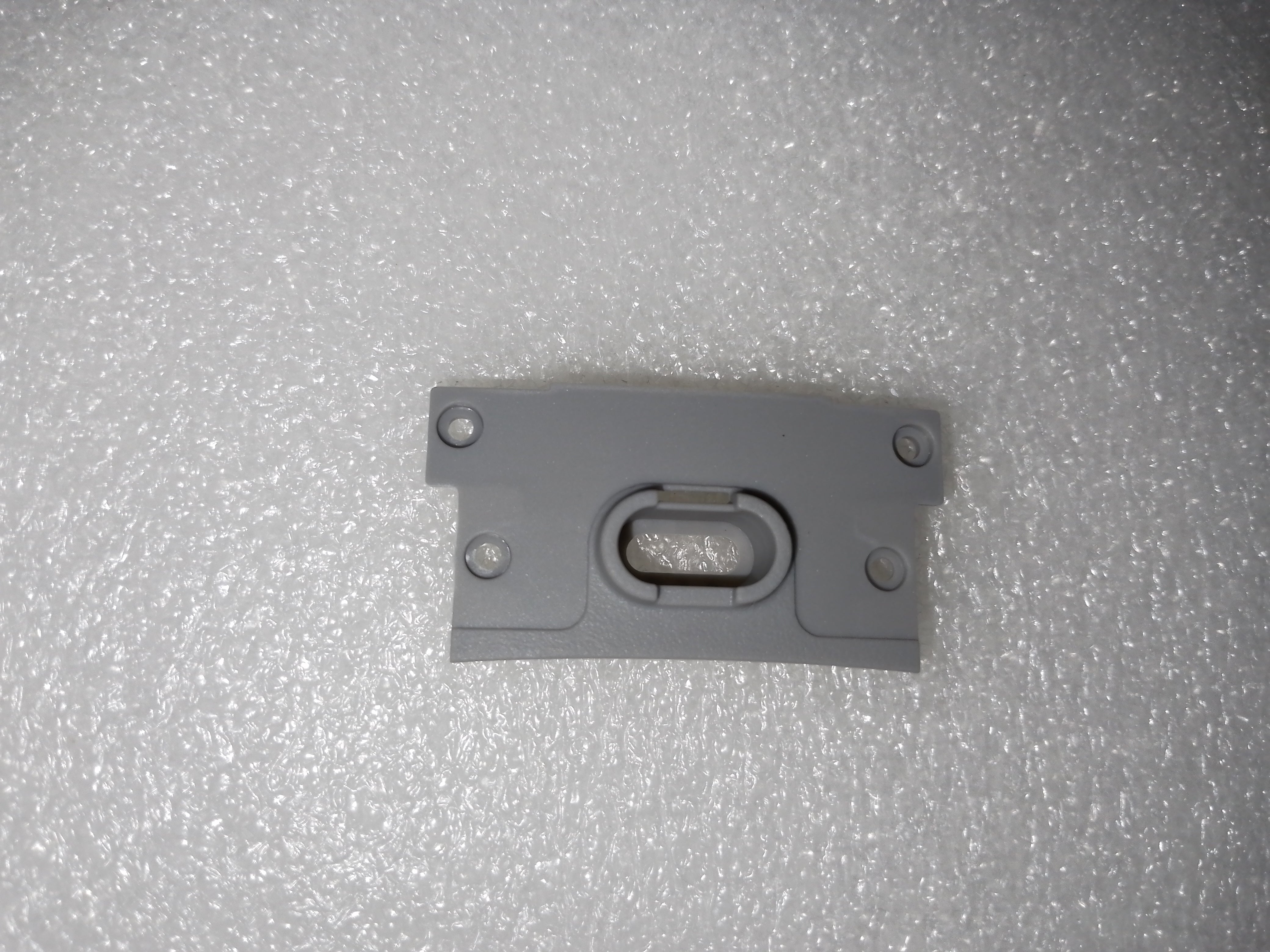 Matrice 4 T/E Radar Cover Plate