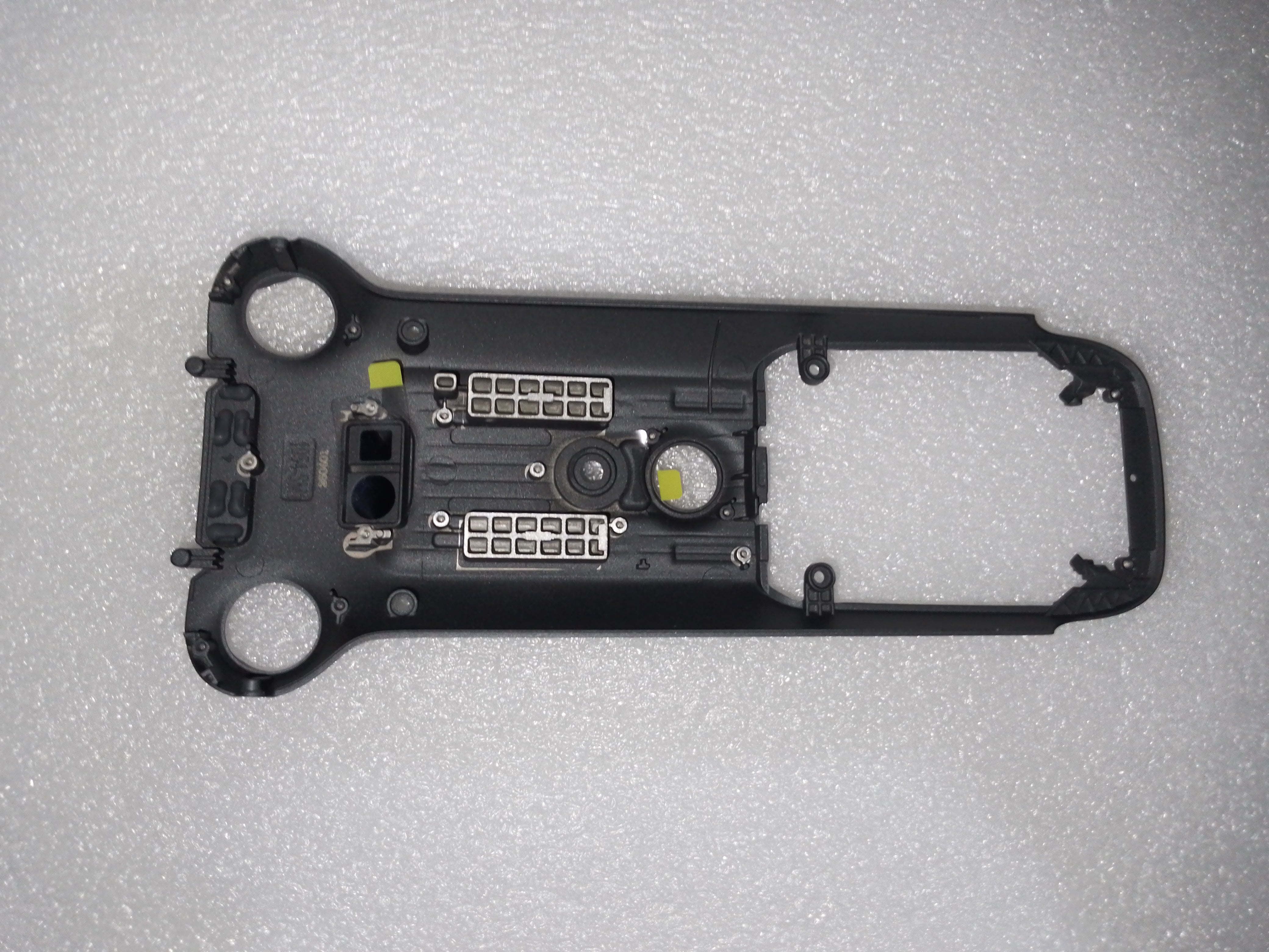 DJI Mavic 4 Pro Aircraft Lower Cover Module