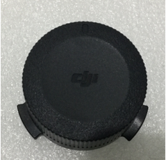 Matrice 300/350 Vibration Absorbing Board Cover