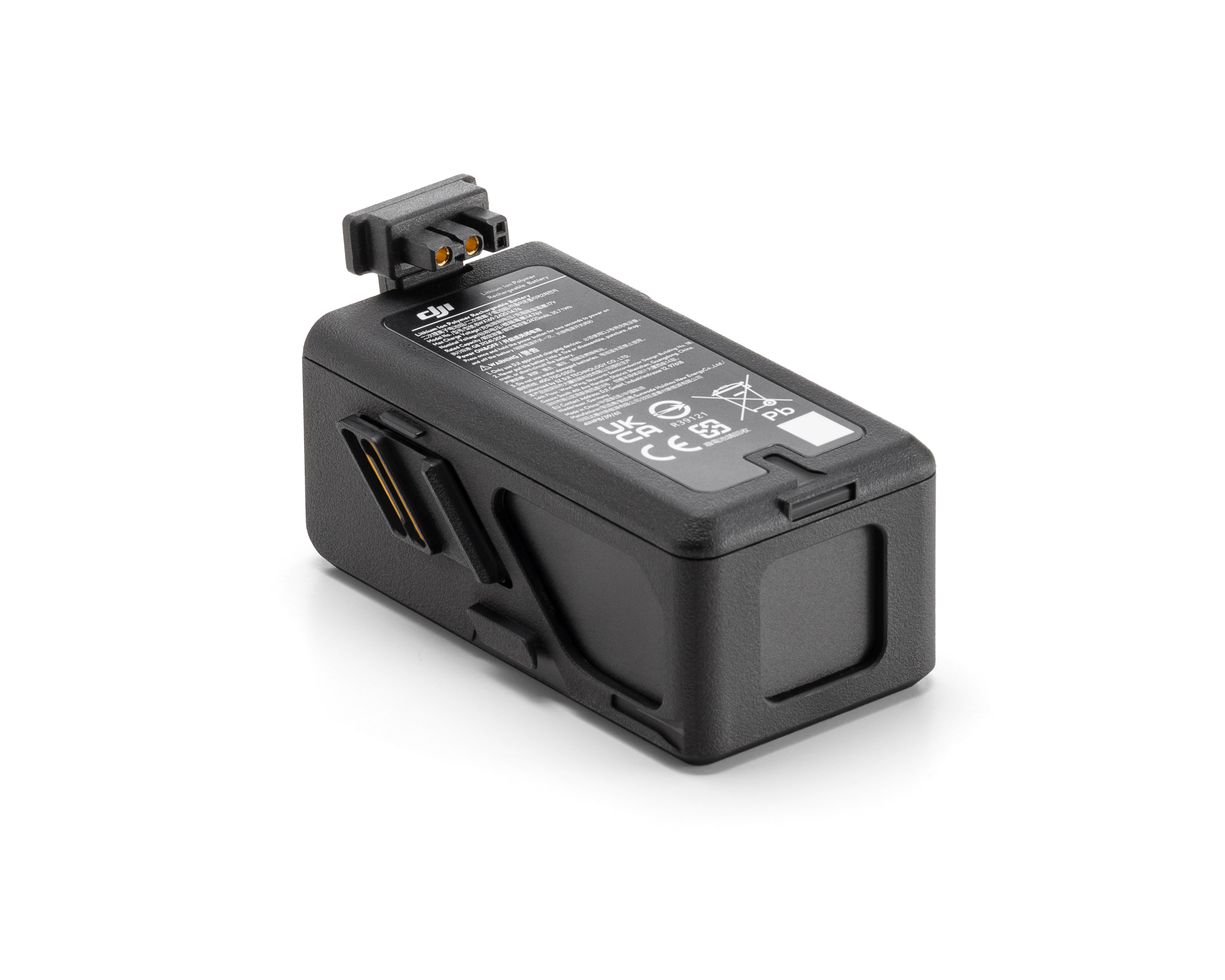 Batterie de vol intelligente DJI Avata