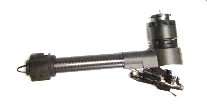 M210 V2 Arm Module M2 (M210V2, M210RTK V2)