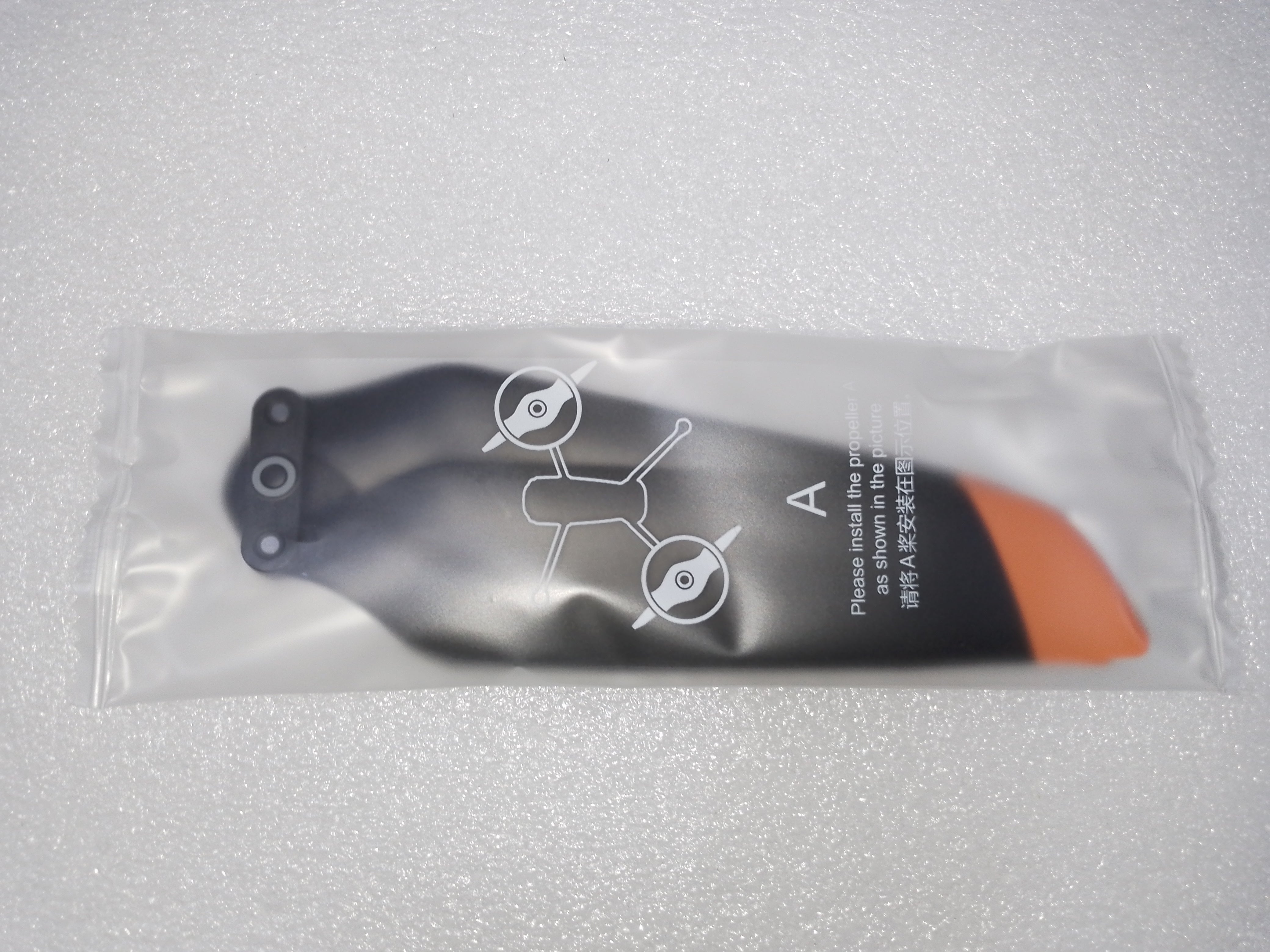 Matrice 4 T/E Low-Noise Propeller (CCW)