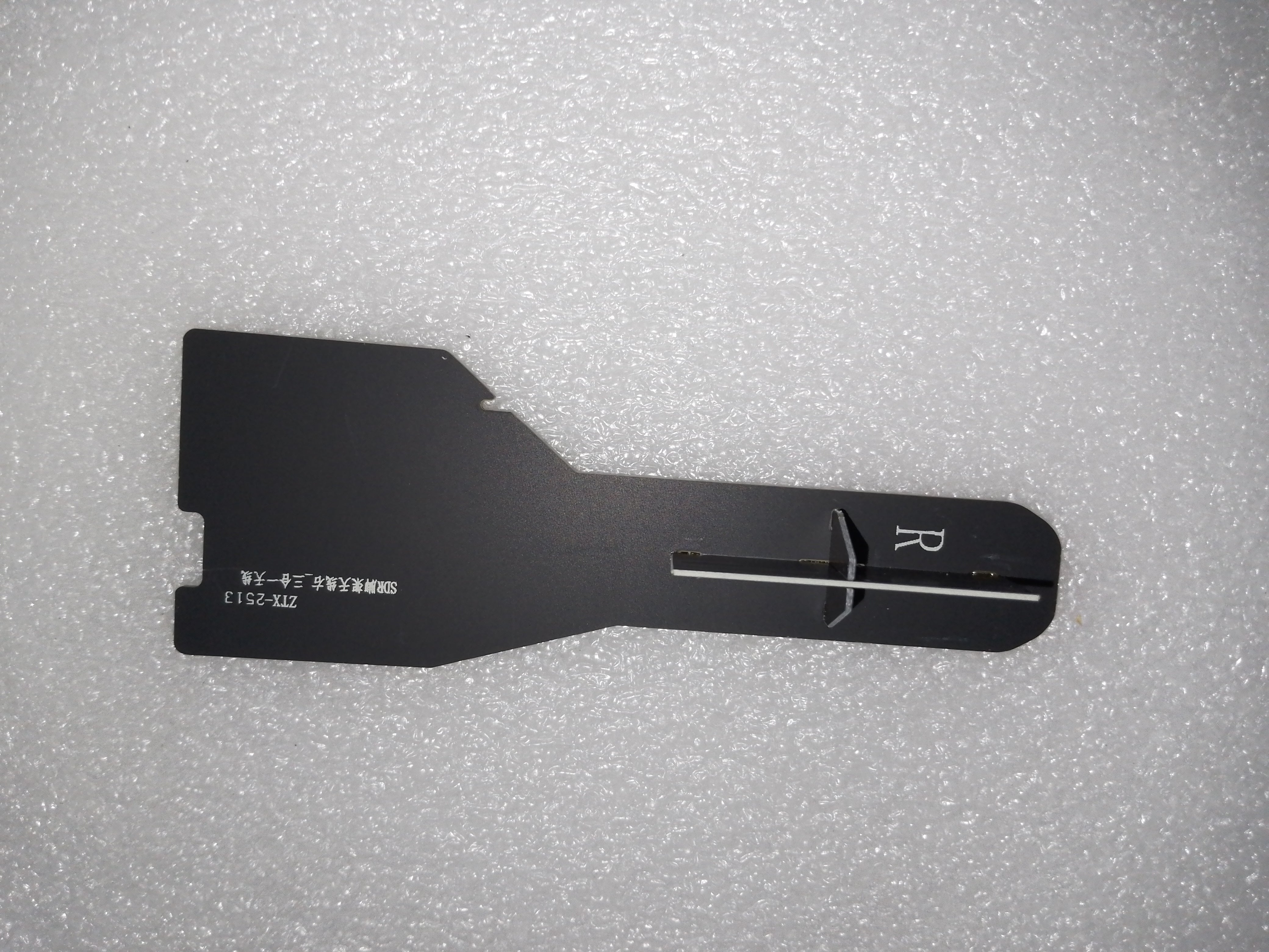 Matrice 400 Aircraft Arm SDR Antenna (M1)