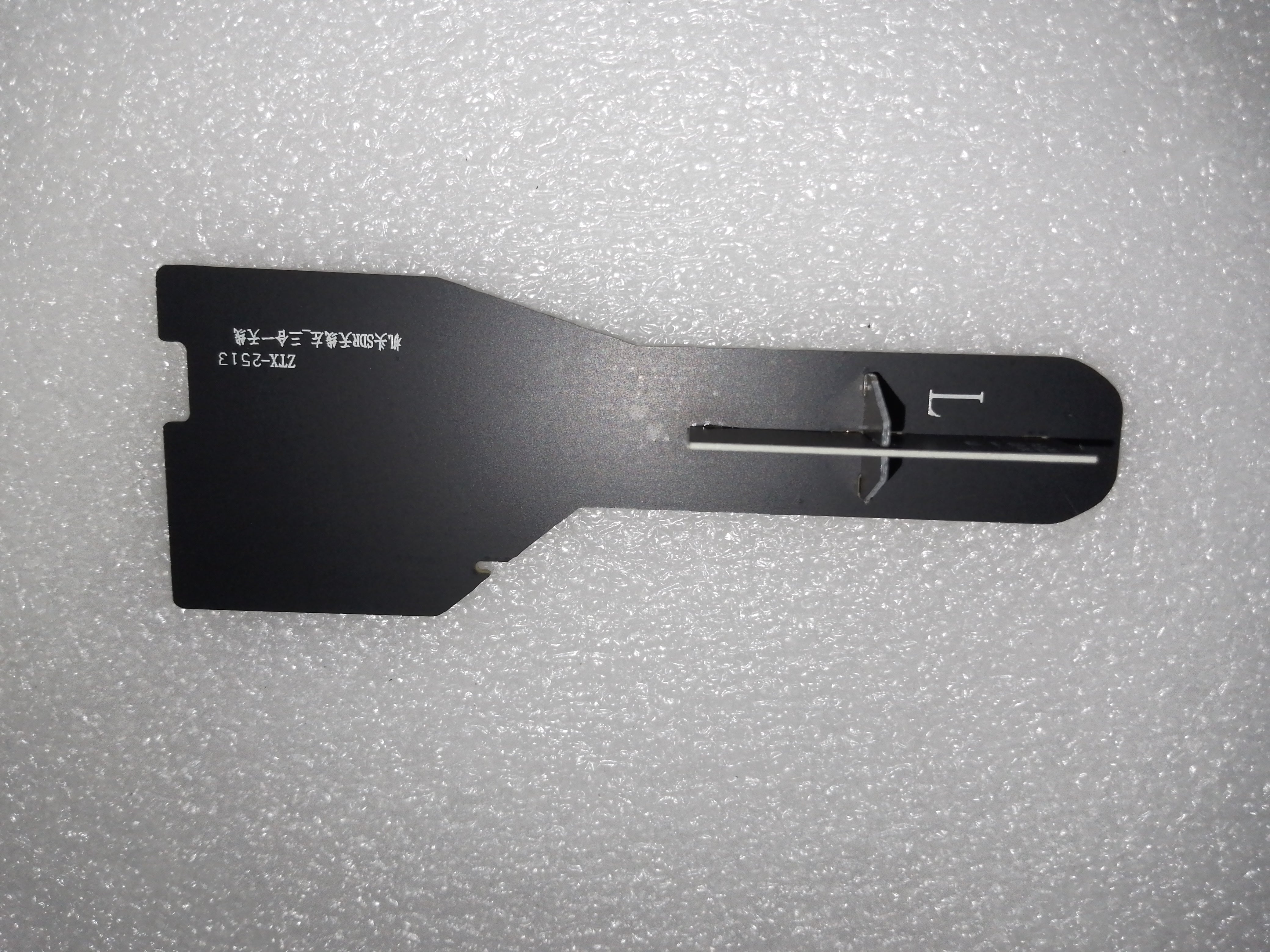 Matrice 400 Aircraft Arm SDR Antenna (M2)
