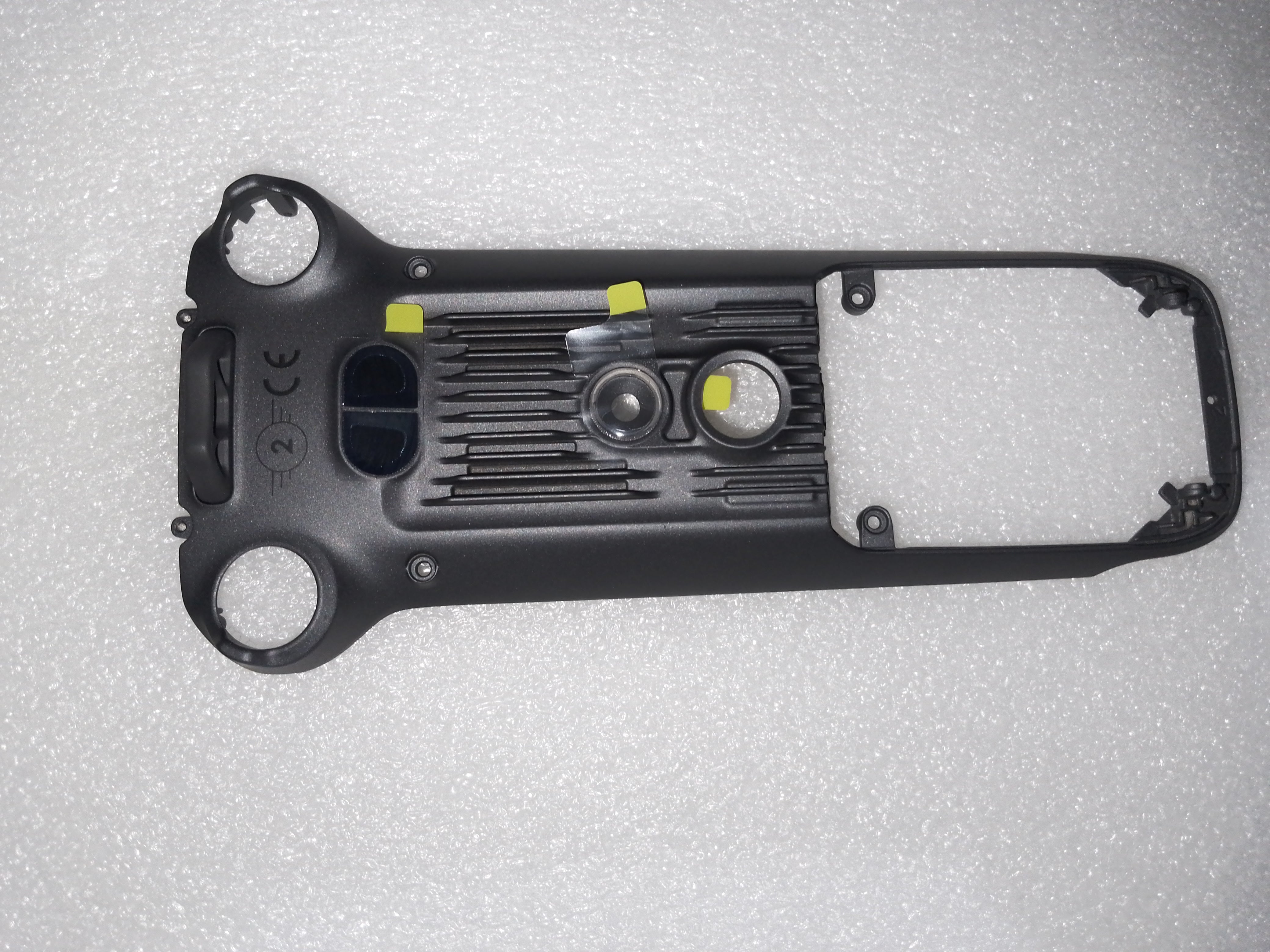 DJI Mavic 4 Pro Aircraft Lower Cover Module