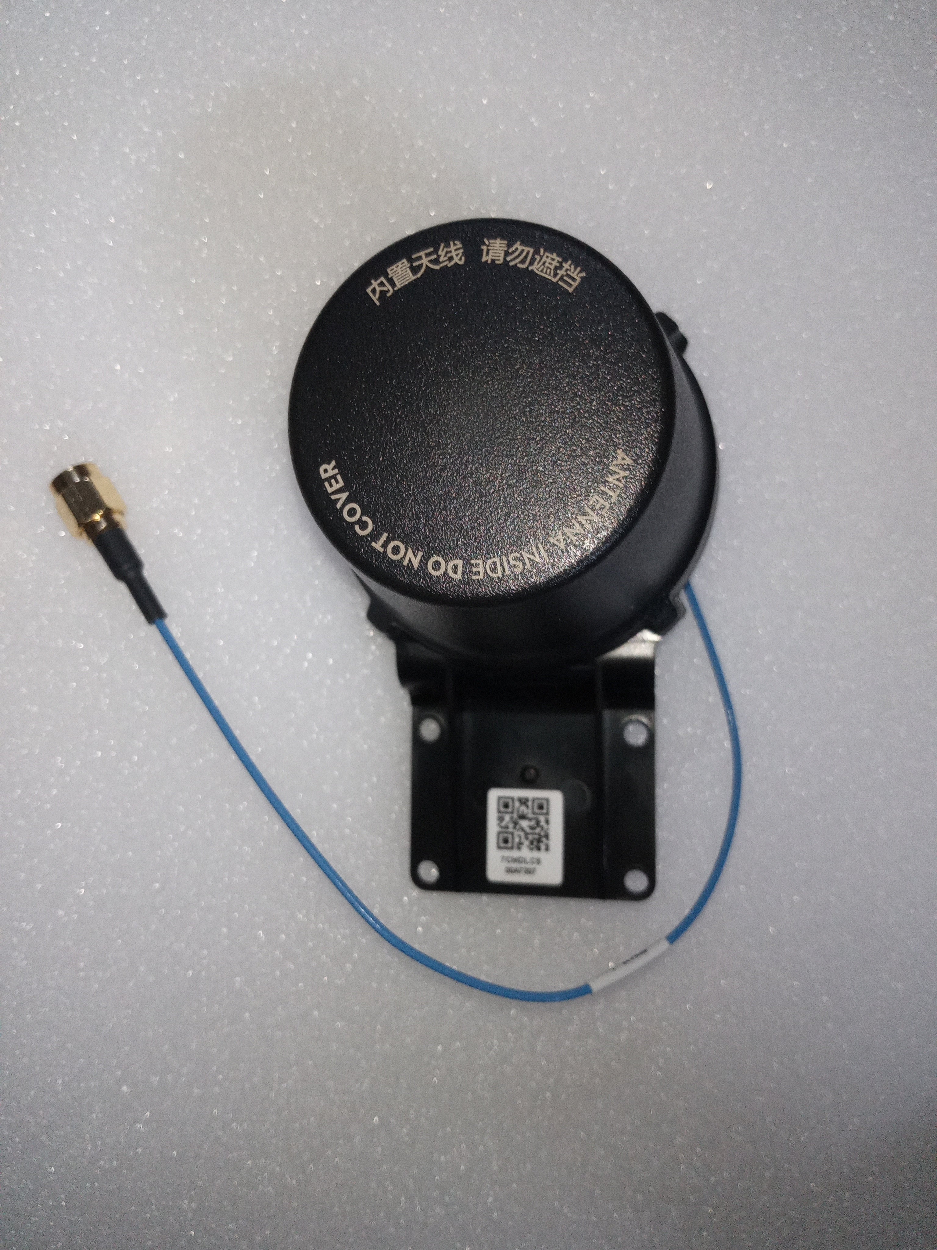 DJI Dock 2 RTK Secondary Antenna Module