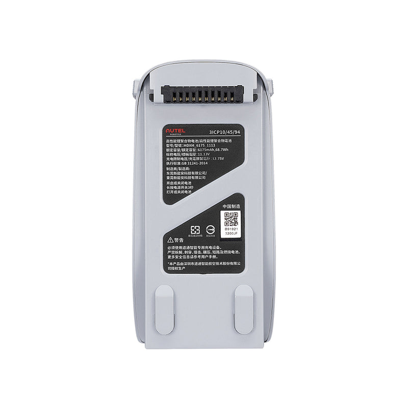 Battery for Autel Lite Series