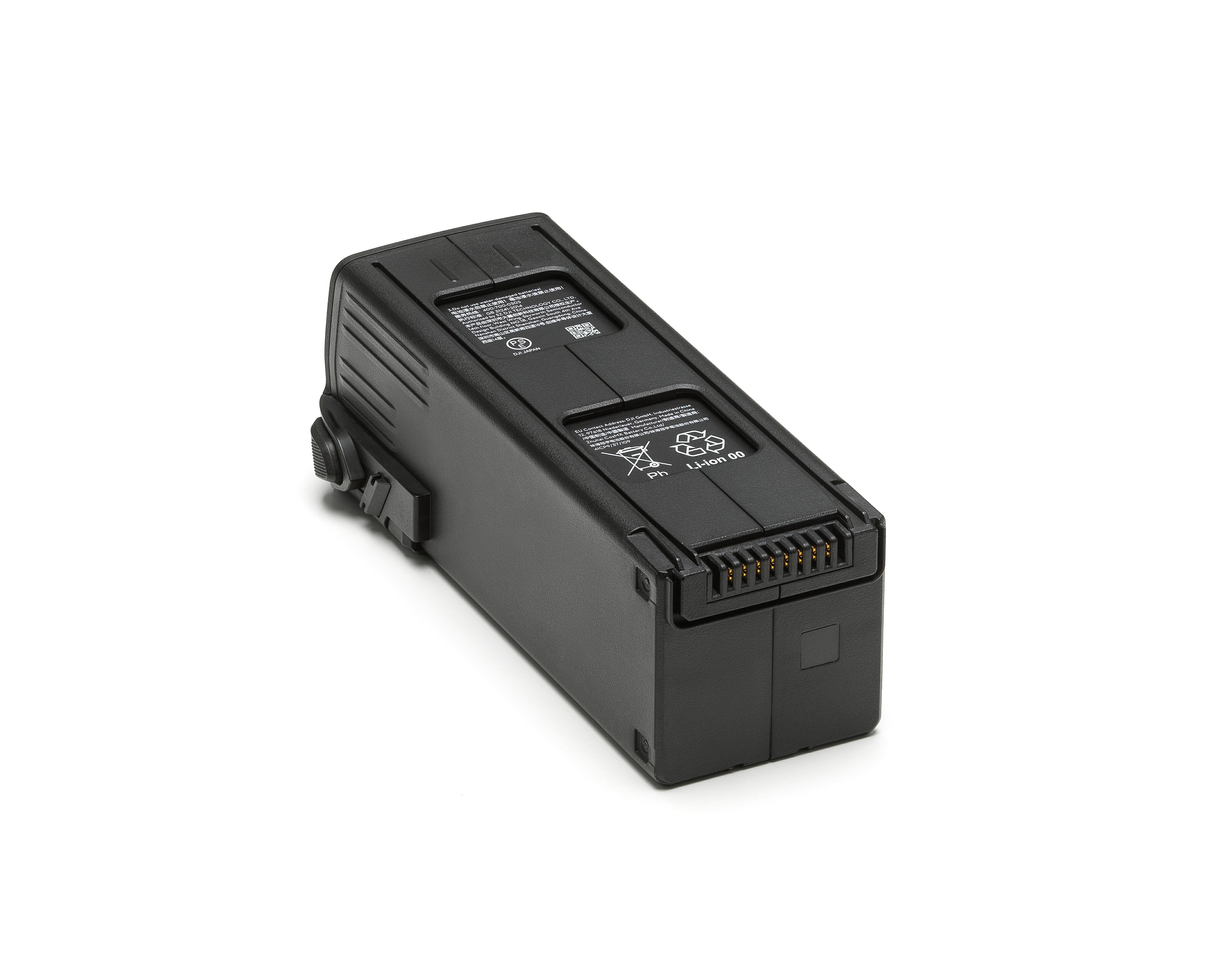 DJI Mavic 3 intelligent Flight Battery