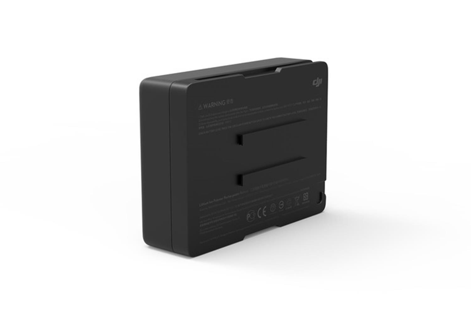 Matrice 200 Series - TB50 Intelligent Flight Battery